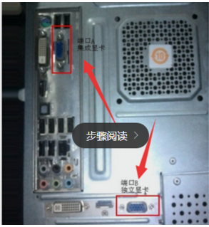 电脑显示器无信号主机正常运转：原因及解决方法探讨