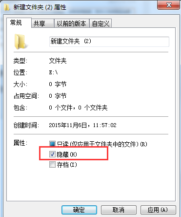 全面解读：电脑硬件基础知识文档的详细教学及其重要性