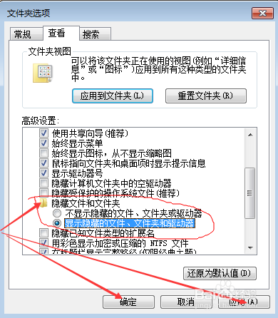 全面解读：电脑硬件基础知识文档的详细教学及其重要性