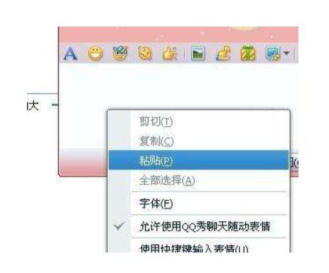 如何使用快捷键在笔记本电脑上进行高效截图操作？