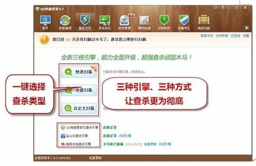 轻松取名，一键获取：电脑取名字大全免费在线提供，专业精准无错漏