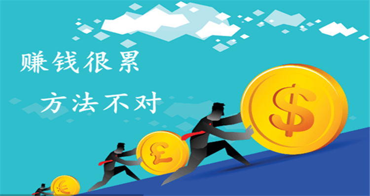 手机版黄金行情分析软件：随时随地掌握黄金投资的最新动态