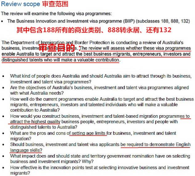 新澳最新最快资料新澳50期198期,全面了解最新正品的解答与应用_机动集.1.189