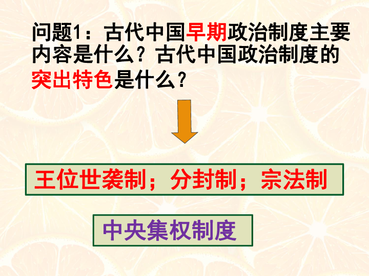 新澳精选资料免费提供管家婆,专业研究解释落实_标配制.9.515