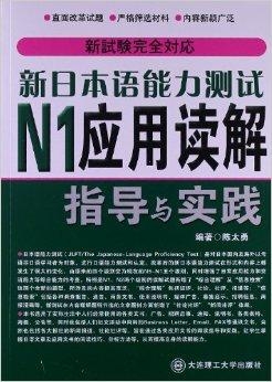 2024年澳门天天开好彩,精细解答解释落实_尊贵版.5.517