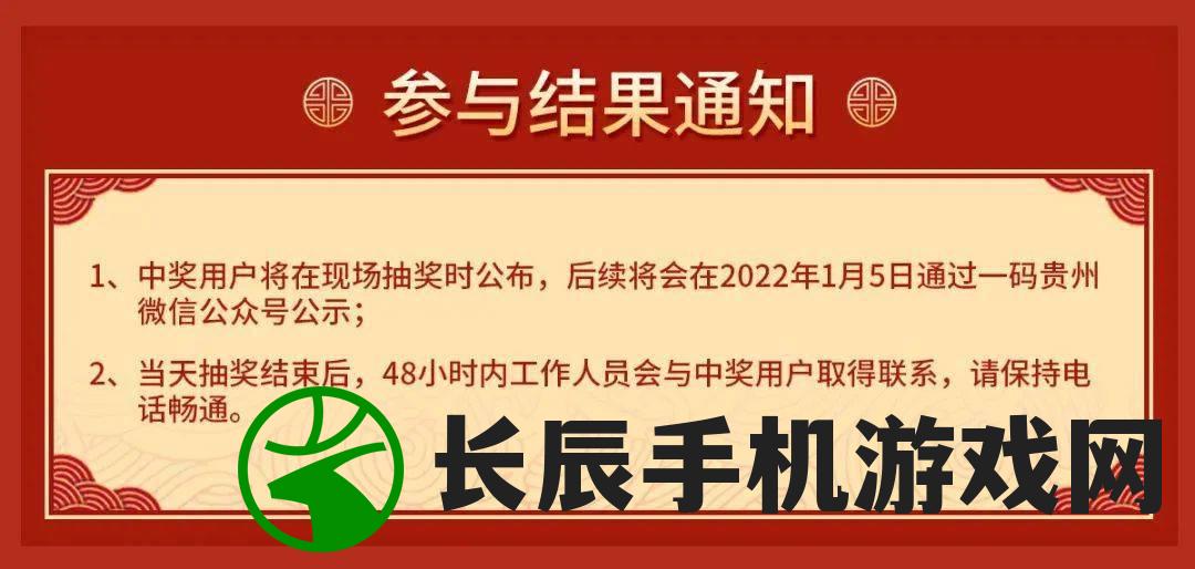 新澳门内部一码精准公开火凤凰,权威解答解释落实_跨界版.0.15