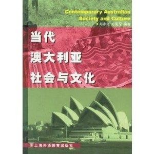 新澳资料免费大全,诠释解析落实_家野中特.7.667