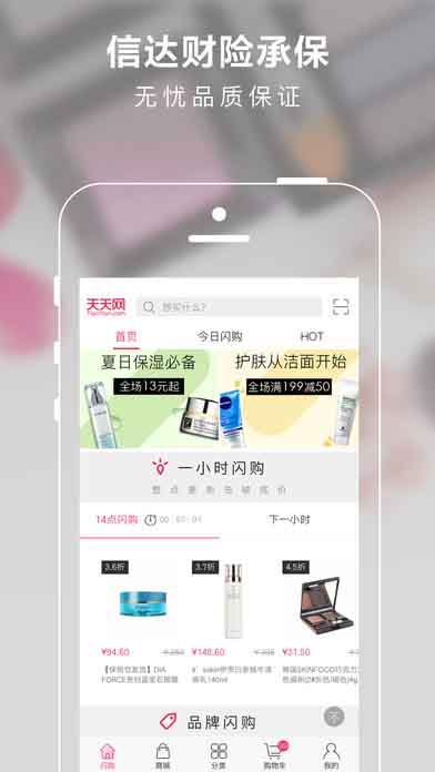 新奥天天免费资料单双,探索澳门魅力与文化风情_先锋版IPHONE.3.458