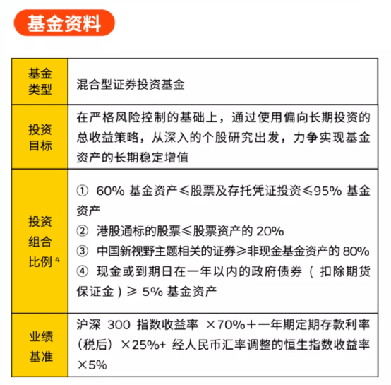 新奥门精准资料免费管家婆,系统解答解释落实_占位款.8.41