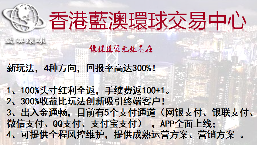 新澳天天开奖资料大全三中三7456,经典案例解释落实_灵活版.3.575