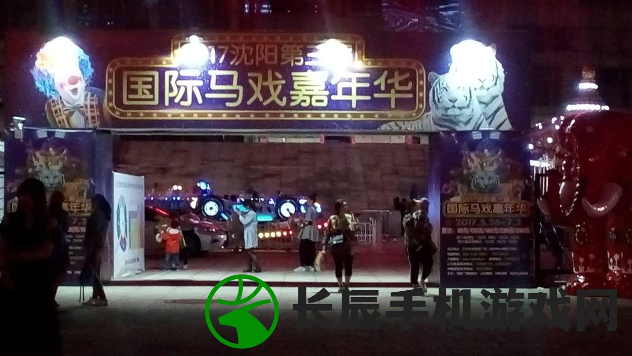 新澳门最精准正最精准龙门管家婆,探索古镇风情与美食之旅_旗舰版MIixue.5.715