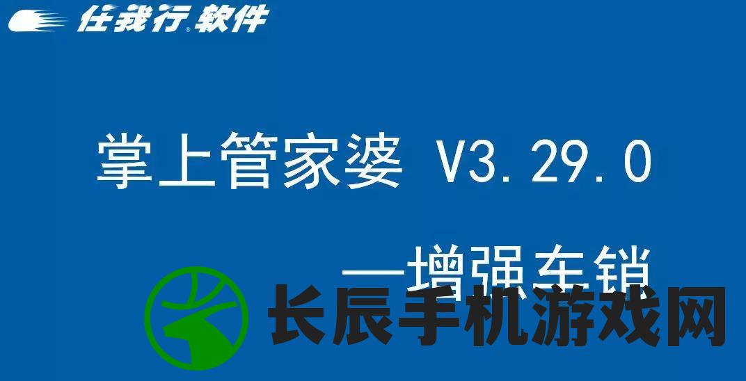 (疾风大冒险视频)疾风大冒险：追逐未知的刺激与挑战，勇往直前冒险之旅