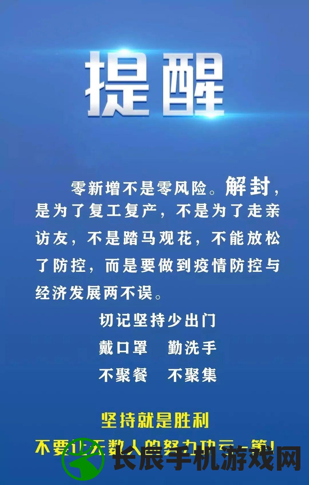 (猎妖礼包)猎妖1万点券大放送，抓妖异兽用券更优惠