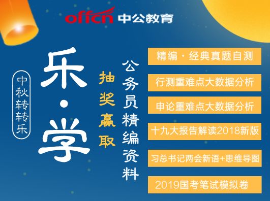 (中信 朱鹤新)中信银行朱鹤新亲家：家族传承与商业机遇共融