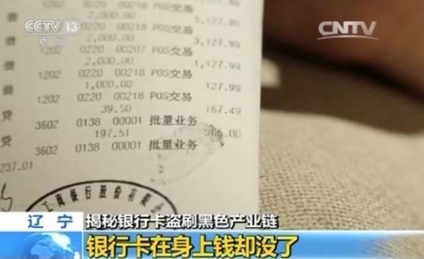 (非人哉 哼唧)非人哉吧唧攻略大全：吃货的天堂，美食探店指南！