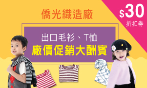 (工匠物语3城任务攻略大全)深度解析工匠物语3攻略全面攻略，详细内容尽在本文