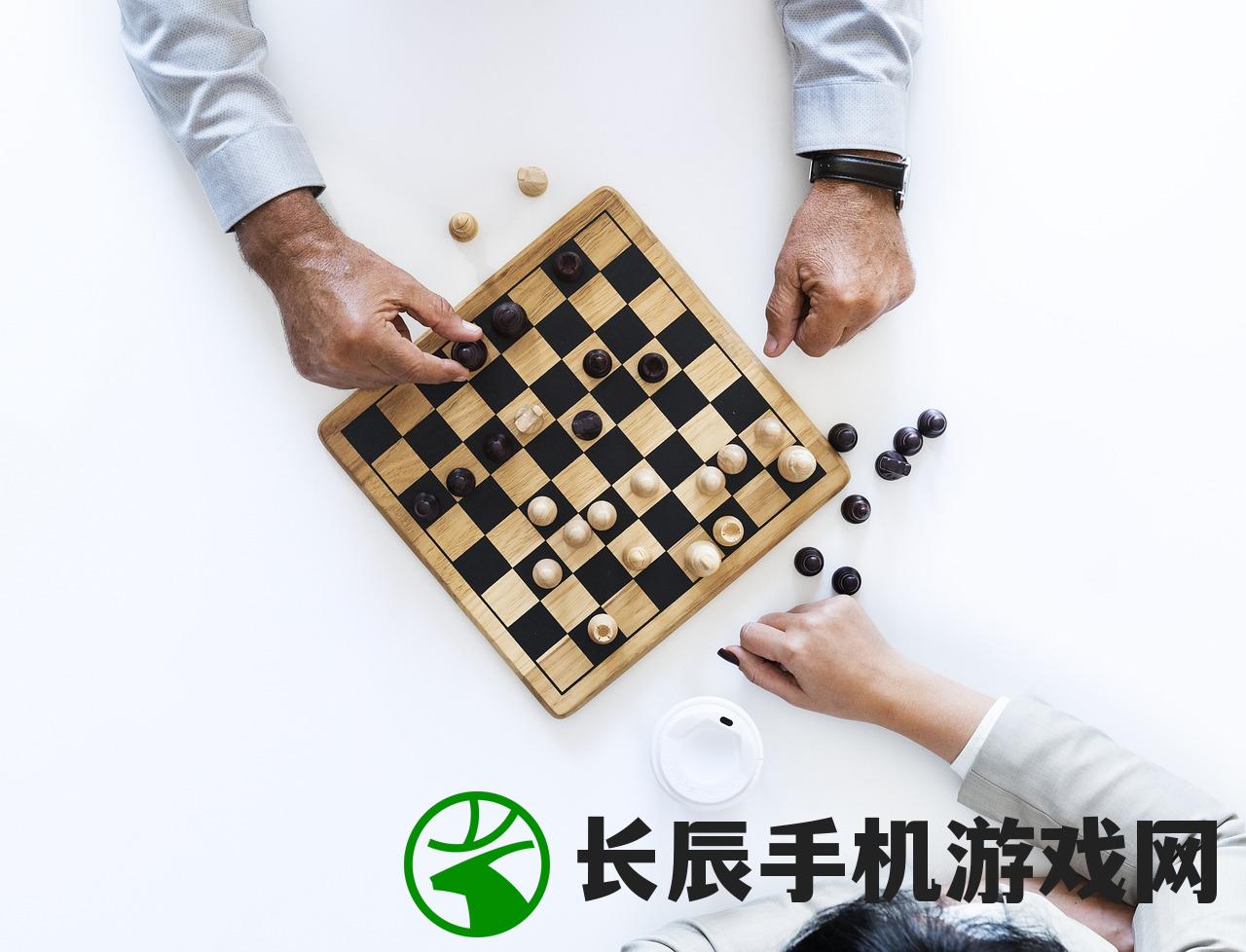 (最早的自走棋游戏是什么)哪一个是最早的自走棋游戏？历史最早的自走棋游戏是哪一个？